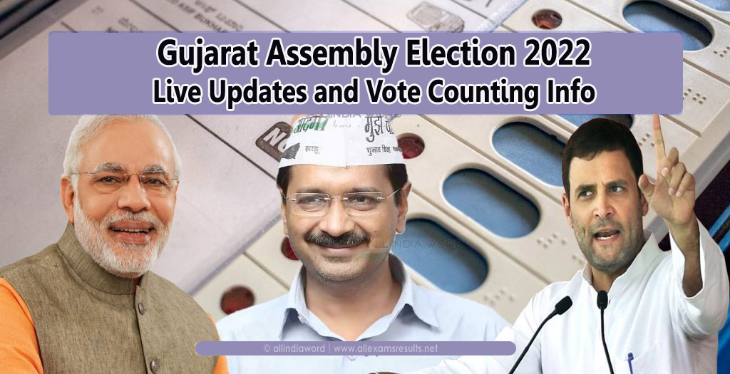 Gujarat Assembly Election 2022 Latest News